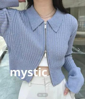 [ mystic ] 멜란지 카라 WZIP 상의