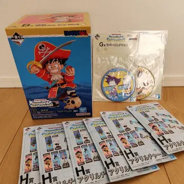 드래곤볼 제일복권 B상