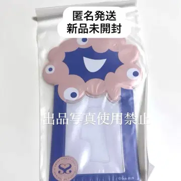 수이수테 트레카 케이스 미야쿠미야쿠 간사이 만박 스이수테