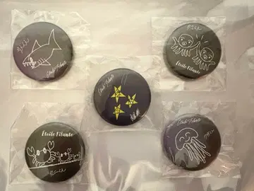 요코하마 류세이 벌스데이 이벤트 한정판 캔뱃지 레어 포함 컴플리트