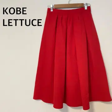 고베 레터스 플레어 스커트 캐주얼 돌려입기 뒷밴딩