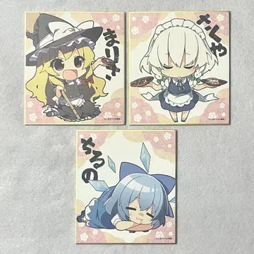 동방Project 키리사메 마리사 이자요이 사쿠야 치르노 미니 색지 세트