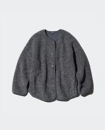 유니클로 보아 플리스 릴랙스 가디건