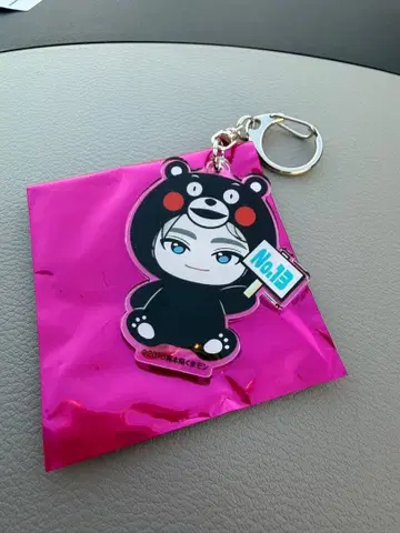 초특급 아로하 구마모토 아크릴 키링