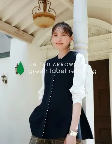 UNITED ARROWS 네이비 베스트