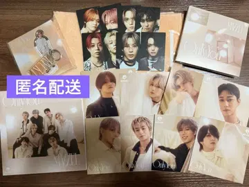 MAZZEL Only You MUZEUM반, UNIVERSAL반 세트