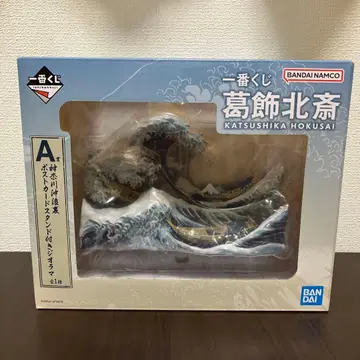 제일복권 가쓰시카 호쿠사이 A상 피규어