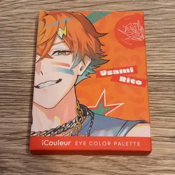 우사미 리토 아이 쉐도우