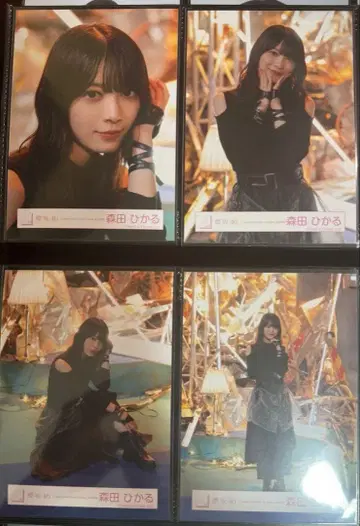 사쿠라자카46 모리타 히카루 IWTC MV 의상