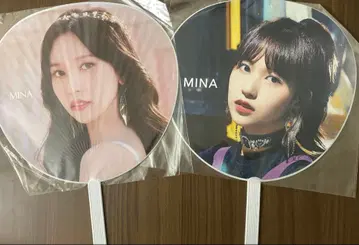 [ 공식 ] TWICE MISAMO 공식 부채 묶음 판매 7개