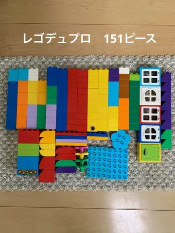 LEGO 레고 듀플로 151 피스 세트
