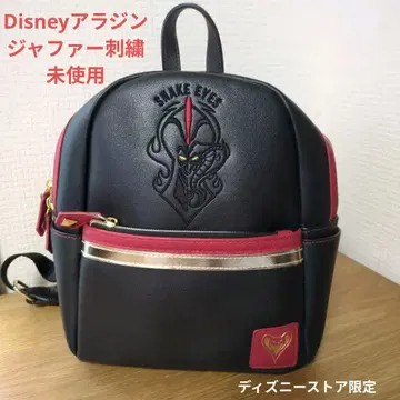미사용 디즈니 스토어 한정판 알라딘 자파 퍼 백팩 Disney