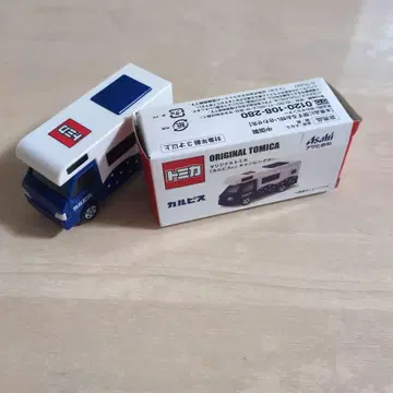 [ 익명 배송 ] 오리지널 토미카 칼피스 캠핑카 아사히 음료