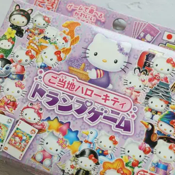 [ 단종 새상품급 ] 지역 한정 헬로키티 카드놀이 게임