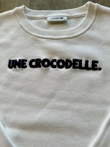 LACOSTE UNE CROCODILLE 트레이닝복