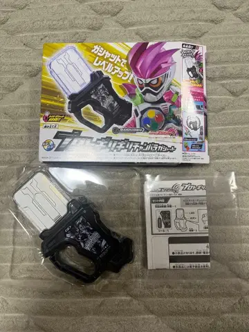 가면라이더 이그제이드 프로토 기리기리 참바라 가샤트 [ 한정품 ]