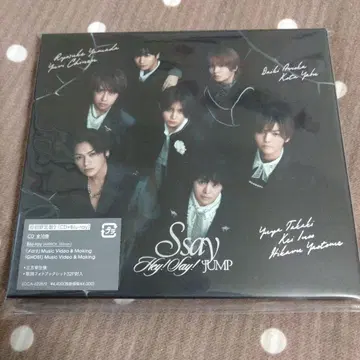 Hey! Say! JUMP Ssay 초회 한정판 2 유저 코드