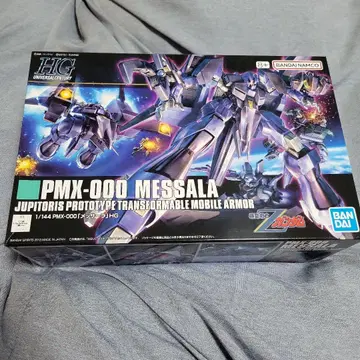 반다이 HGUC 멧사라