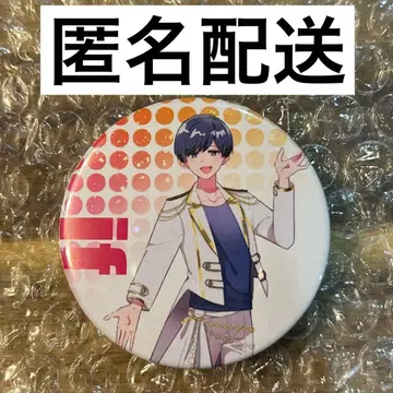 이레이스 if  코이노 야쿠소쿠 코이야쿠