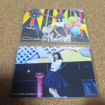 케야키자카 케야키 공화국 나가하마 네루 엽서