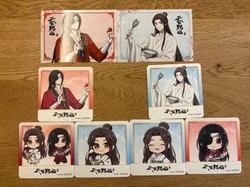 천관사복 프린세스 카페 특전 브로마이드 코스터