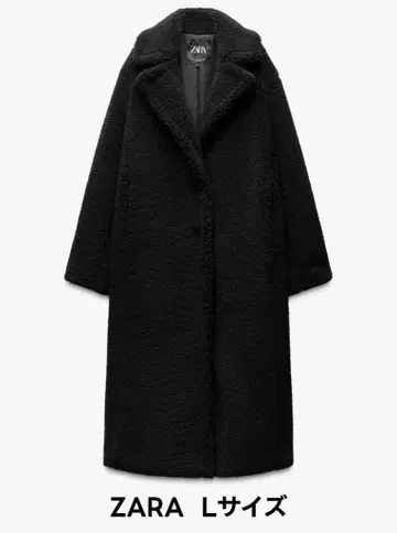 컨디션 최상 ZARA 롱 기장 보아 코트 L 블랙 테디베어 코트 완판템