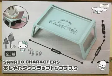 산리오 캐릭터즈 오샤레타운 랩탑 데스크