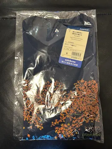 네이비 낙엽 프린트 T셔츠 S 사이즈