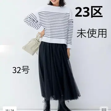 23구 [미사용] Armor-lux 스무스 보더 크롭 티셔츠