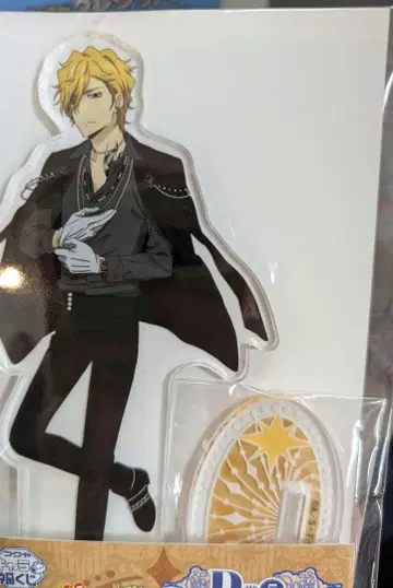 가정교사 히트맨 REBORN! 캐릭터 복권 아크릴 스탠드 디노