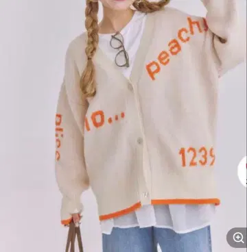 렙심 소매 리버서블 모듬 가디건