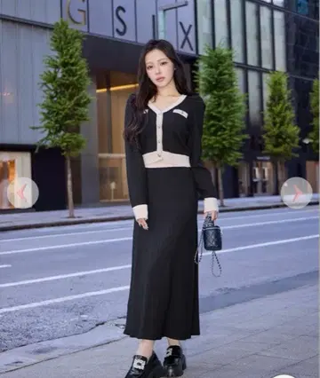 Rady 바이컬러 니트 스커트 셋업