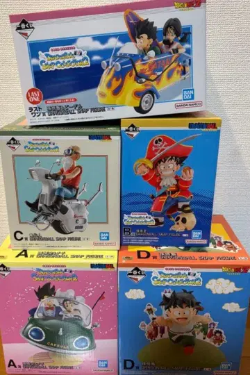 제일복권 드래곤볼 A상 B상 C상 D상 라스트 원상 풀컴플리트