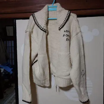 Java 아이보리 니트 자켓