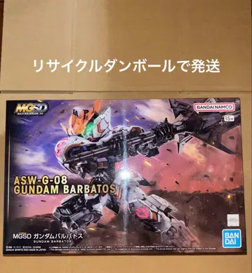 반다이 건담 프라모델 MGSD 건담 발바토스 미개봉 새상품