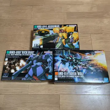 hg 도벤 울프 릭 디아스 앗시마