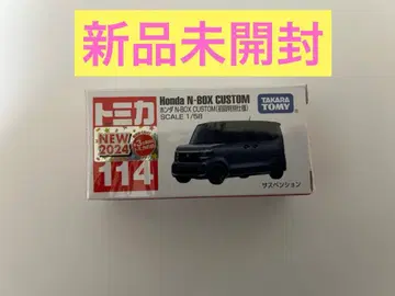 토미카 114 혼다 nbox 커스텀 초회 특별 사양 미개봉 새상품