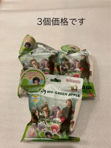 반다이 빗쿠라타마고 Mrs. GREEN APPLE 미세스