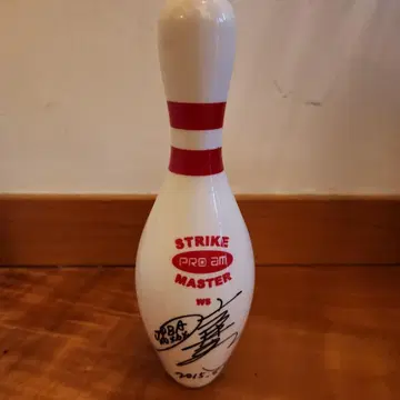 STRIKE PRO AM MASTER 볼링 핀 사인 포함
