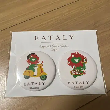 이탈리 x 미야쿠미야쿠 마그넷 세트