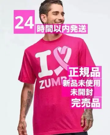 정품 미사용 새상품 미개봉 I ZUMBA 티셔츠 핑크 완판템
