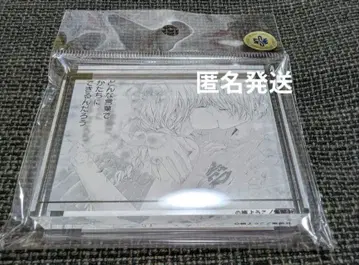 반짝임의 라이온 보이 컷 플레이트 스탠드 리본전 마키 요코