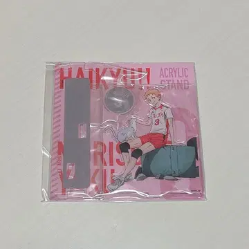 하이큐!! 야쿠 모리스케 아크릴 스탠드