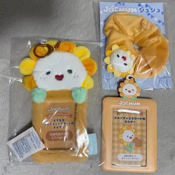 JOCHUM bira 트레이딩 카드 케이스