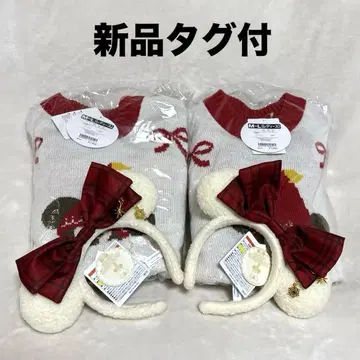 릴리린린 스웨터 머리띠 커플 세트