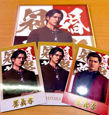 용과 같이 관혼상제전 미네 요시타카