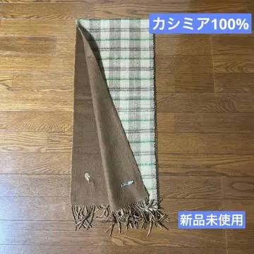 [ 피에르 가르뎅 ] 캐시미어 100% 머플러 [ 새상품, 미사용품 ]