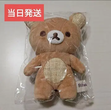 미개봉 새상품 리락쿠마 봉제 인형 키링 멋진 집