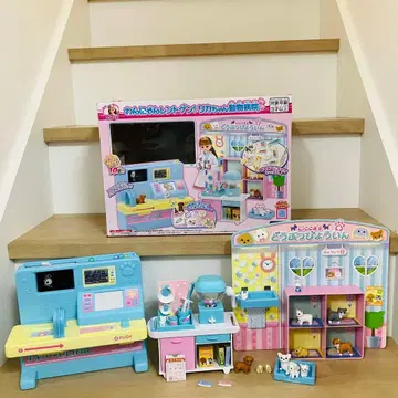 [ 동작 확인 완료 ] 멍냥 엑스레이! 리카짱 동물병원