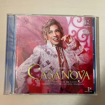 다카라즈카 가극 하나구미 공연 실황 축제 희가극 [CASANOVA] CD